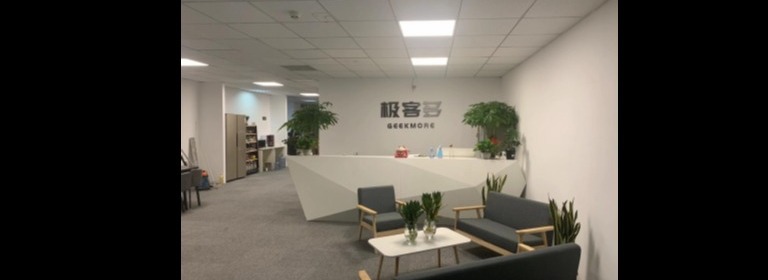 杭州泰基科技