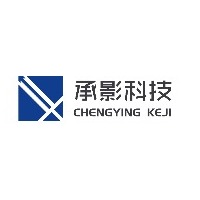 大连承影科技有限公司