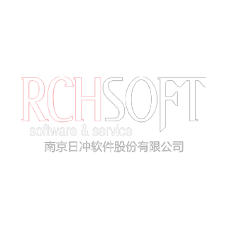 南京日冲软件股份有限公司