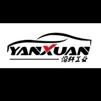 沿轩工业设计（上海）有限公司