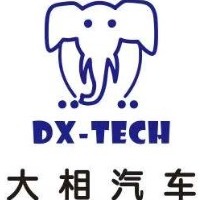 宁波大相汽车科技有限公司