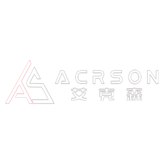 艾克森（武汉）工程技术有限公司