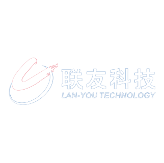 深圳联友科技有限公司