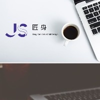 上海匠身工业设计有限公司