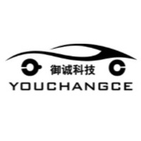 吉林御诚科技有限公司